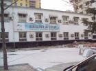 北京市朝阳区吉安老年护理院图片