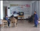浙江省台州市仙居白塔安康养老院图片