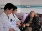 吉林省敦化市康健老年护理院图片