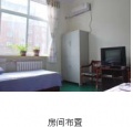 河北省石家庄市贾德利老年公寓图片