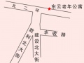 河北省石家庄市桥东区东云老年公寓图片