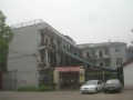湖北省武汉市江汉区长航汉口老年公寓图片