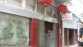 江苏省南京市鼓楼区沁润老年公寓图片