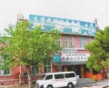辽宁省大连市中山区夕阳红益寿园养老院图片