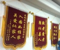 杭州爱康温馨家园养老中心图片