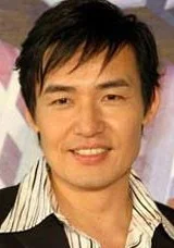 霍正奇