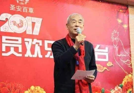李晓耕