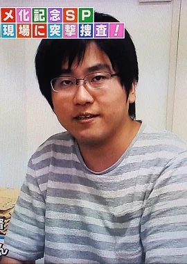吉原达矢