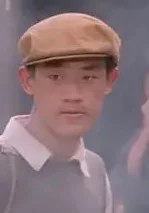 任长彬