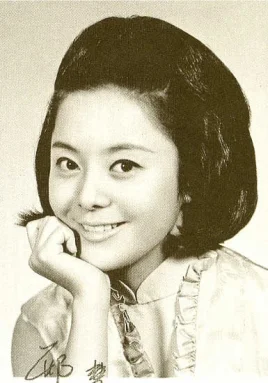 邢慧