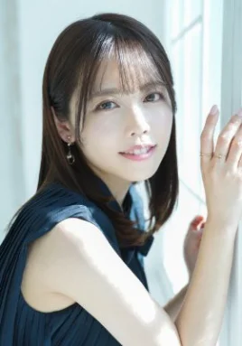 首藤志奈