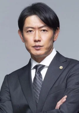 筒井道隆