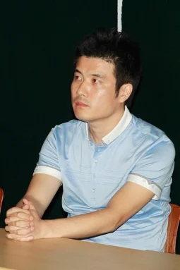 金尚浩