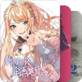 日本TV动画化清单