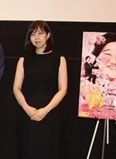 并木道子